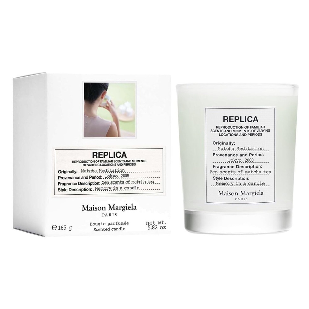 BNIB NWT SEALED Replica Maison Margiela Matcha Meditation 5.82 OZ Scented Candle